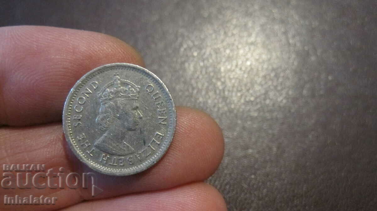 Eastern Caribbean 10 cents 1965