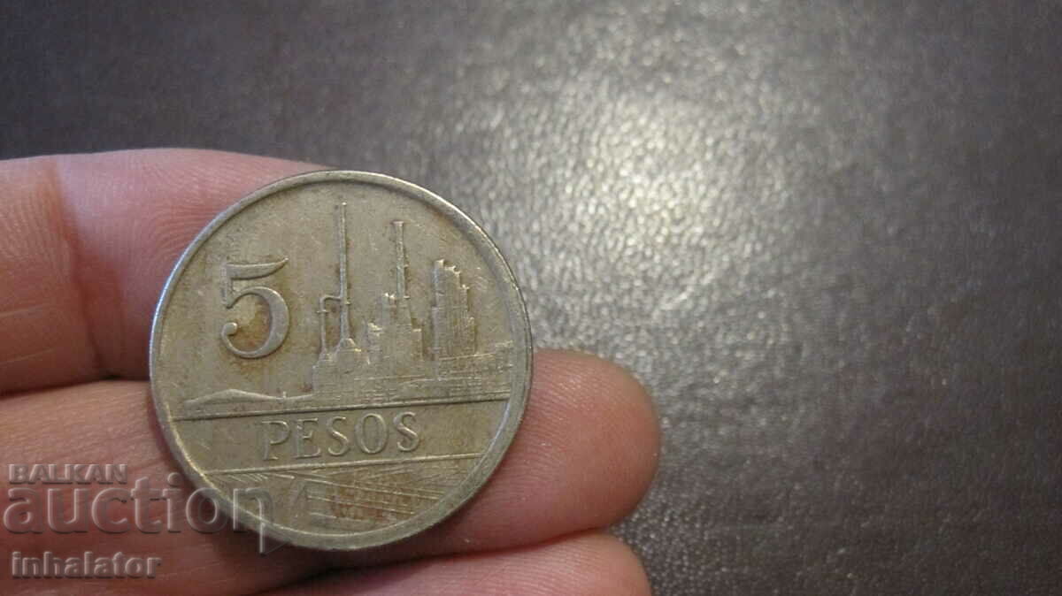 Colombia 5 pesos 1980