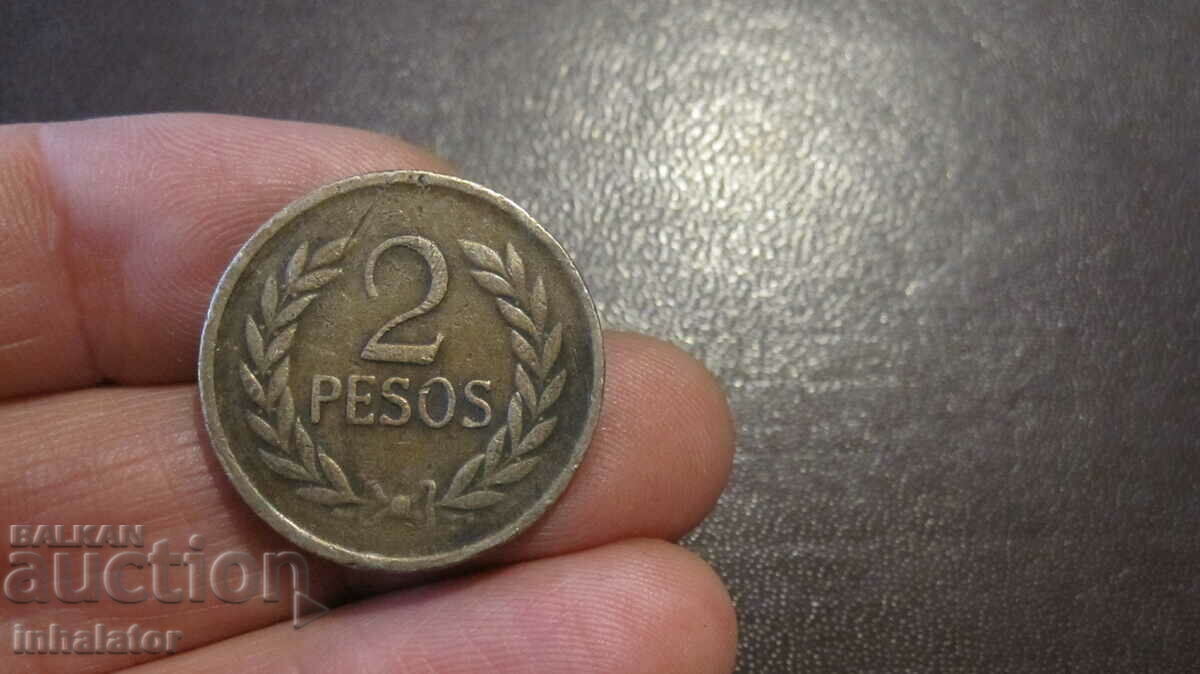 Colombia 2 pesos 1980