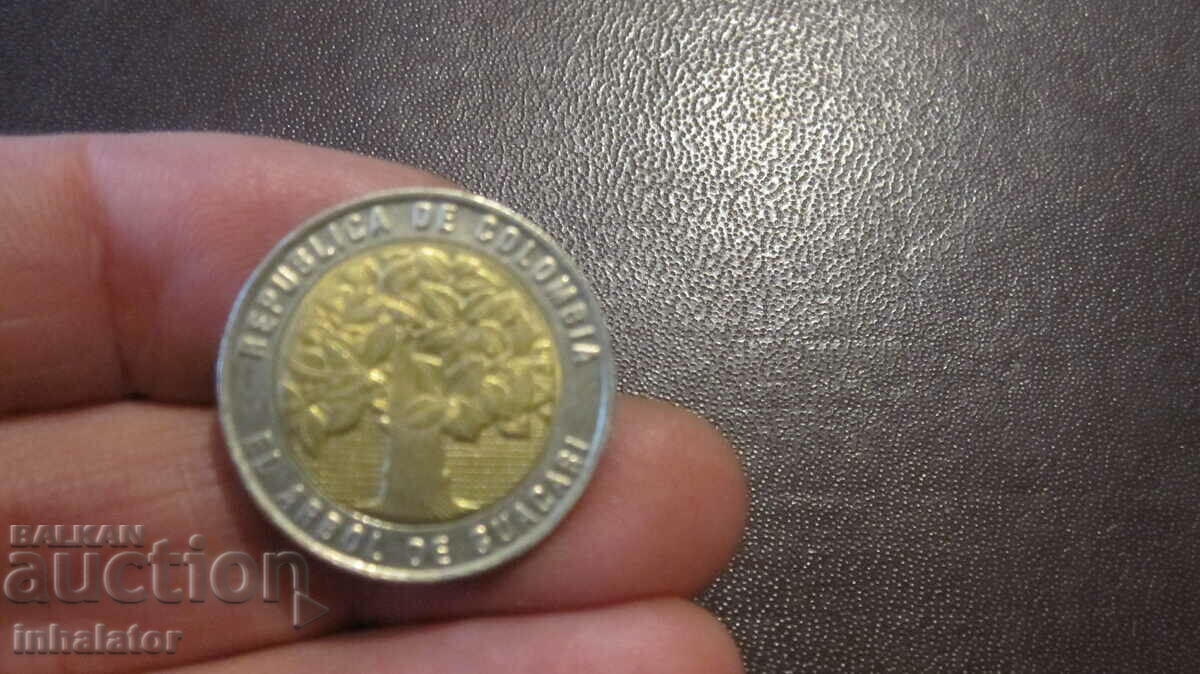 Columbia 500 pesos 2008