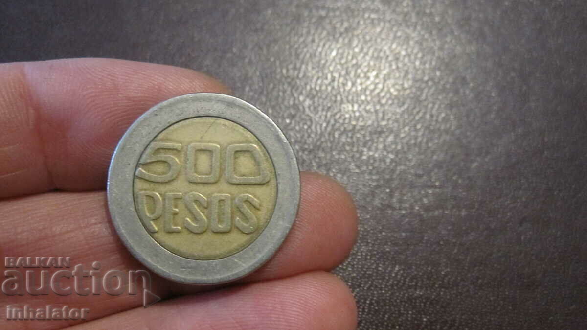Κολομβία 500 πέσος 1995