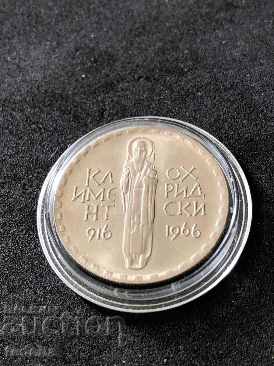 BGN 2 KLIMENT OF OHRID UNC with price 35.00 BGN | € 17.90 BGN 2 KLIMENT OF OHRID UNC with price 35.00 BGN | € 17.90