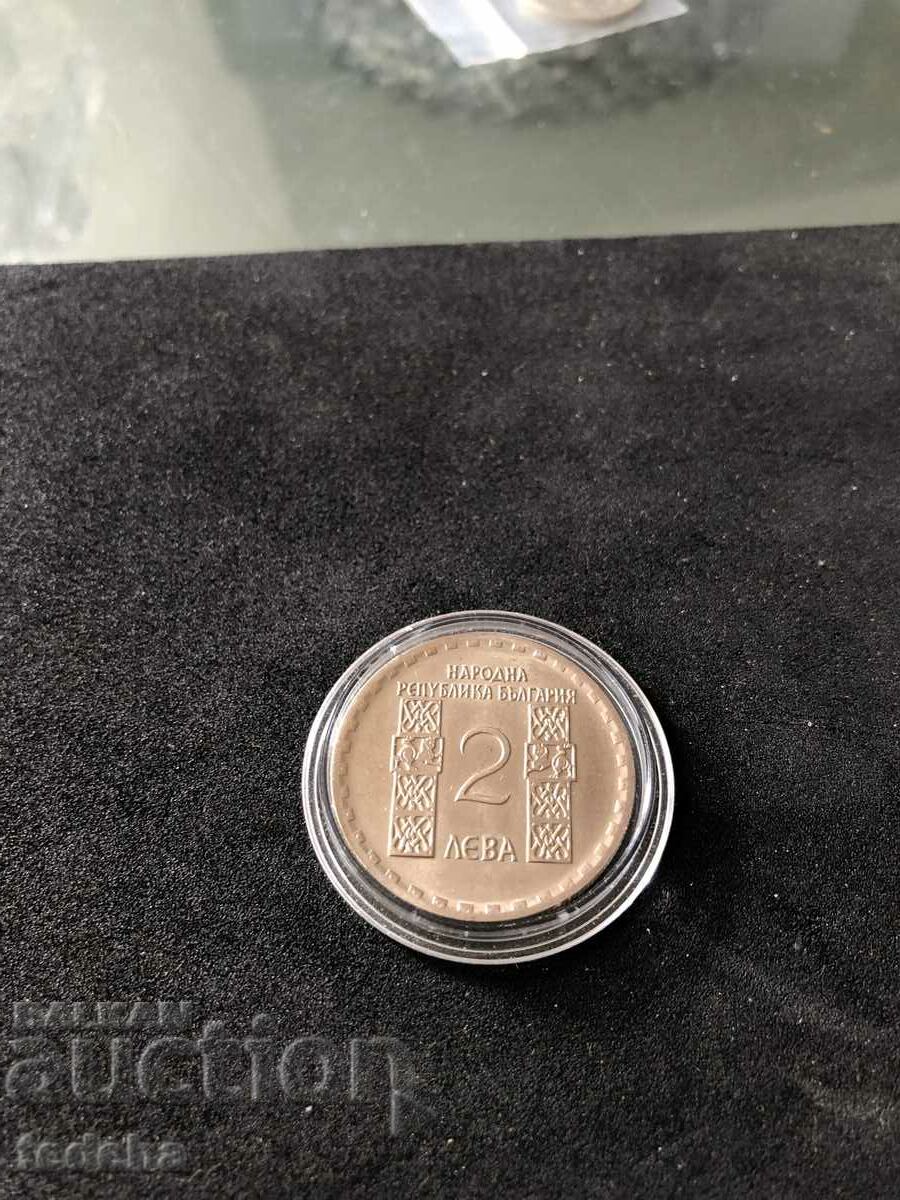 Auction BGN 2 KLIMENT OF OHRID UNC Auction BGN 2 KLIMENT OF OHRID UNC