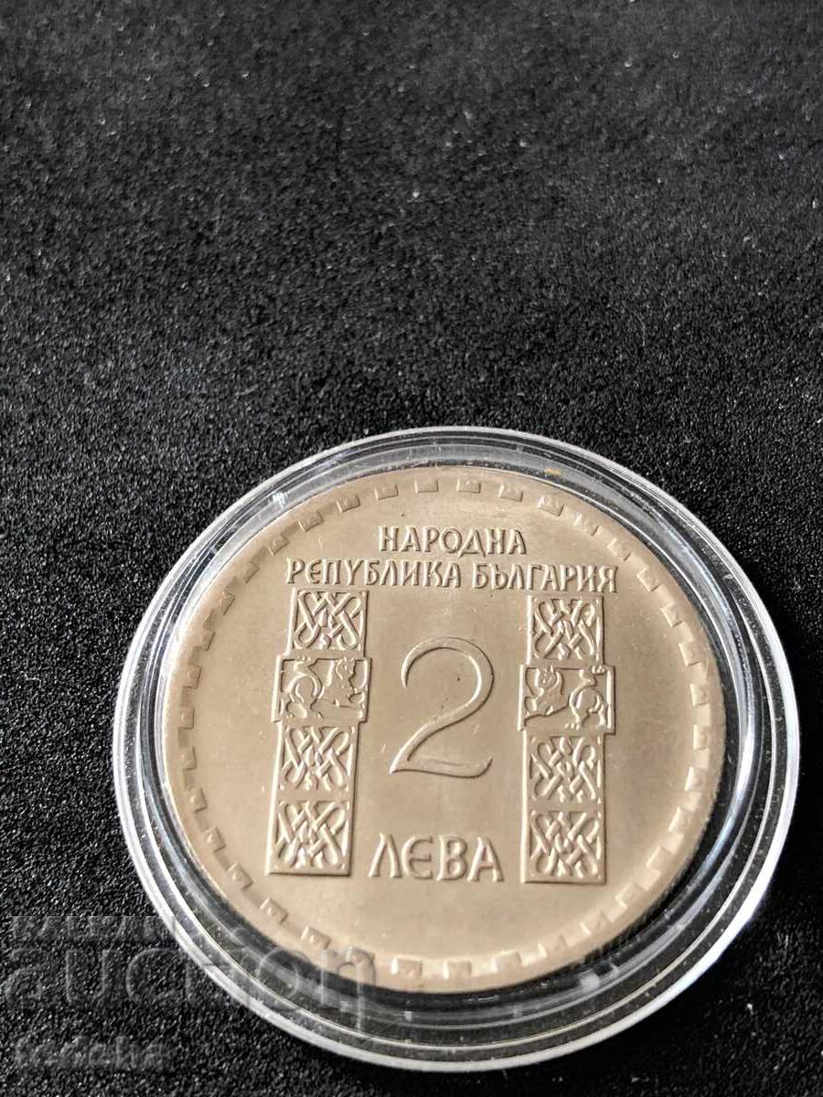 Delivery of BGN 2 KLIMENT OF OHRID UNC Delivery of BGN 2 KLIMENT OF OHRID UNC