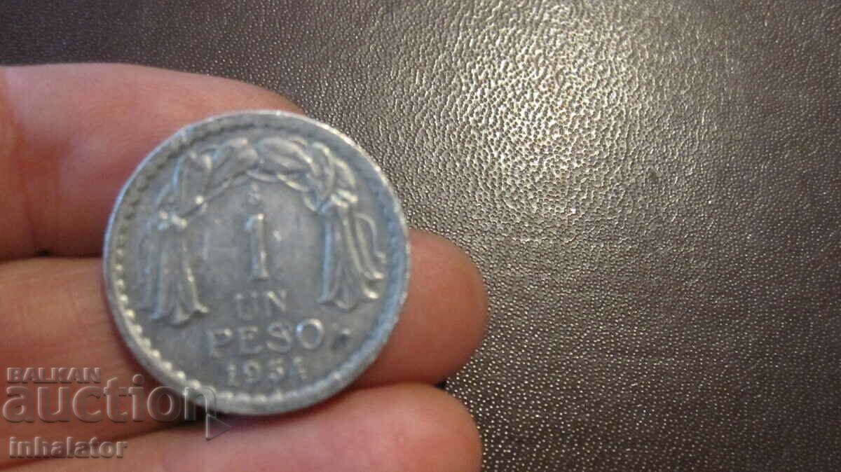 1954 Chile 1 peso - Aluminum