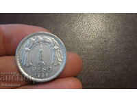 1958 Chile 1 peso - Aluminum