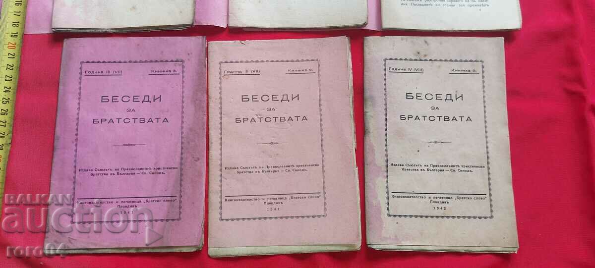 Delivery of DISCOURSES ABOUT BROTHERHOODS - 6 ISSUES Delivery of DISCOURSES ABOUT BROTHERHOODS - 6 ISSUES