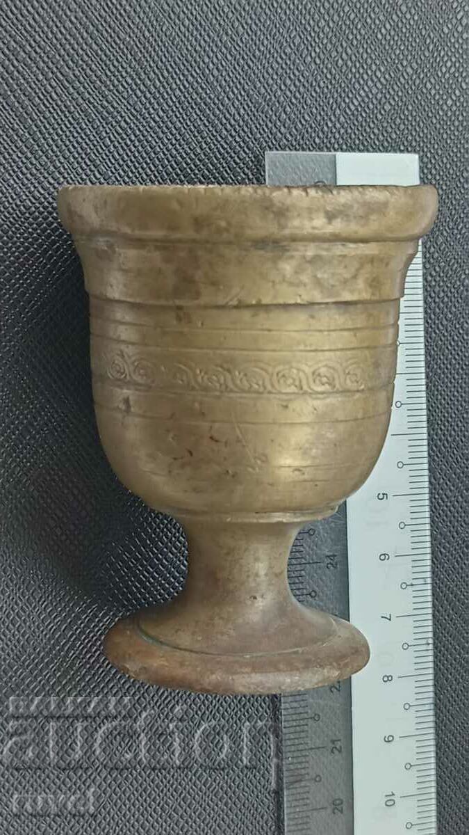 A small bronze mortar with price 22.00 BGN | € 11.25 A small bronze mortar with price 22.00 BGN | € 11.25