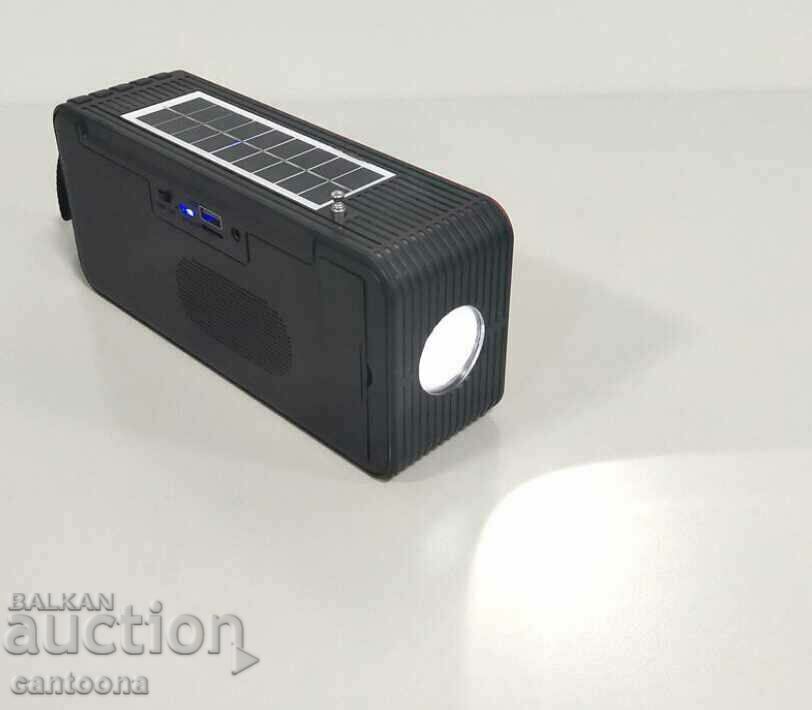 Radio JOC H1655MIC, USB, card SD, Bluetooth, panou solar, cu preț 26.99 BGN | € 13.80