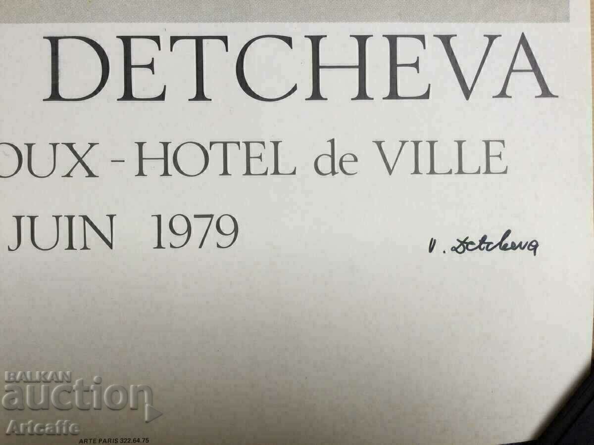 Poster Vanya Decheva - 5 Poster Vanya Decheva - 5