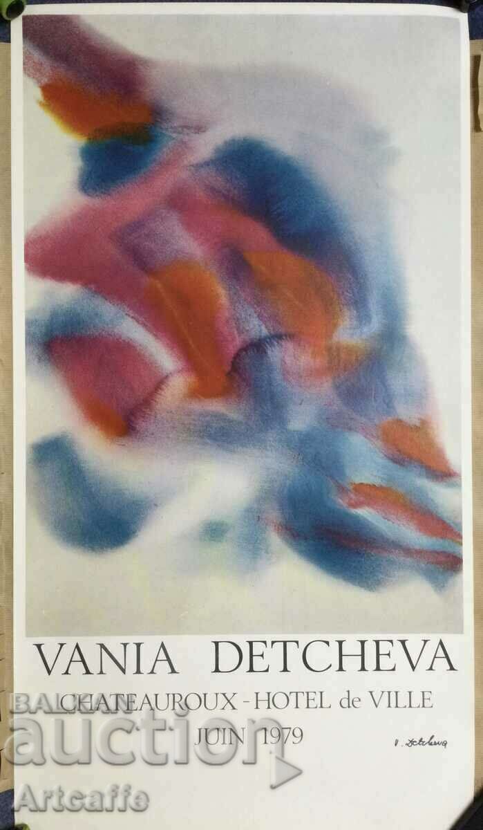 Αφίσα Vanya Decheva
