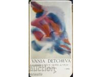 Αφίσα Vanya Decheva