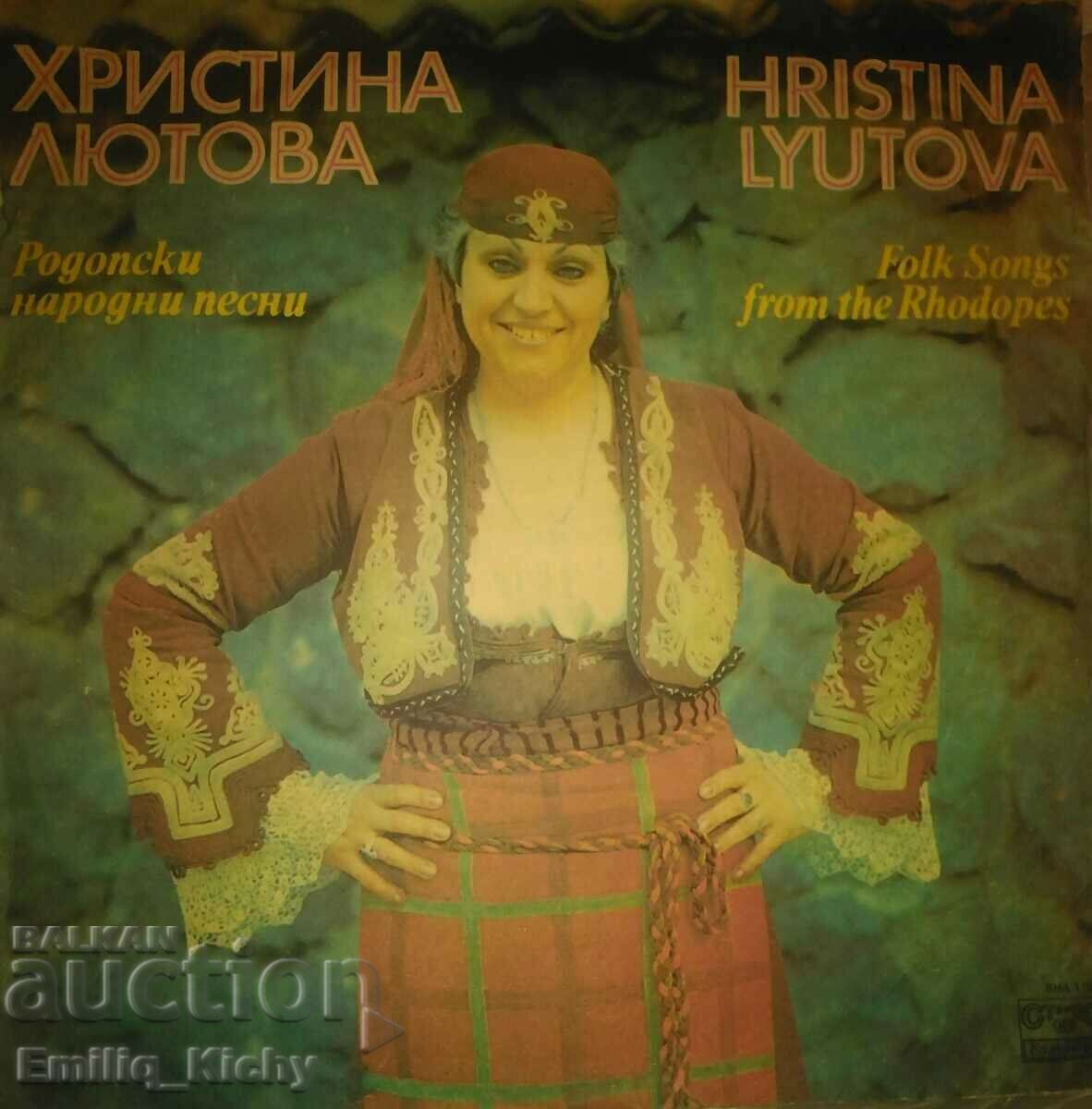 Gramophone record. Christina Lutova