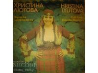 Înregistrare de gramofon. Christina Lutova