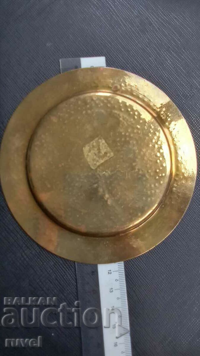 Souvenir plate with price 3.00 BGN | € 1.53 Souvenir plate with price 3.00 BGN | € 1.53