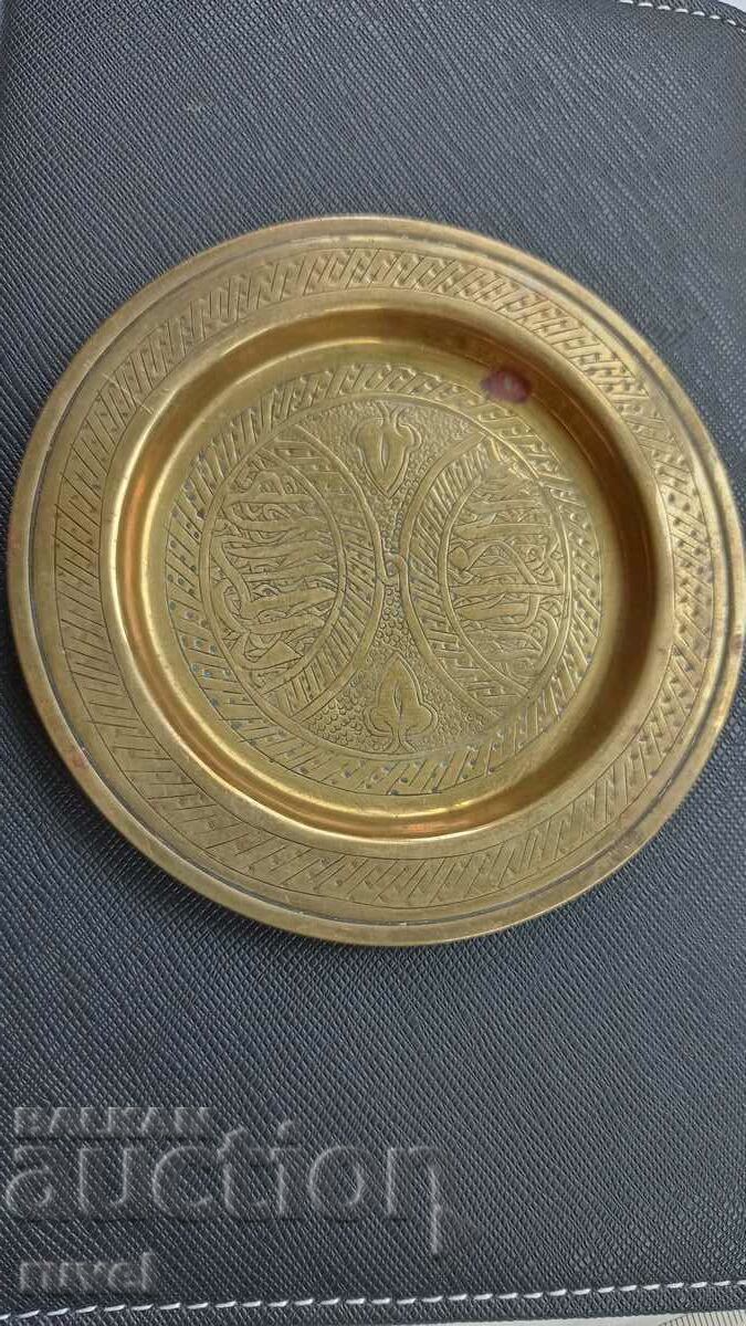 Souvenir plate