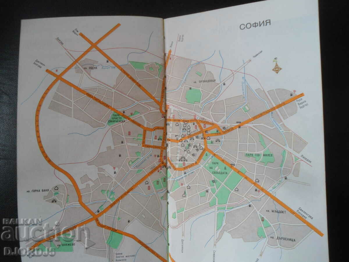 ATLAS, Car routes, Bulgaria - 5 ATLAS, Car routes, Bulgaria - 5