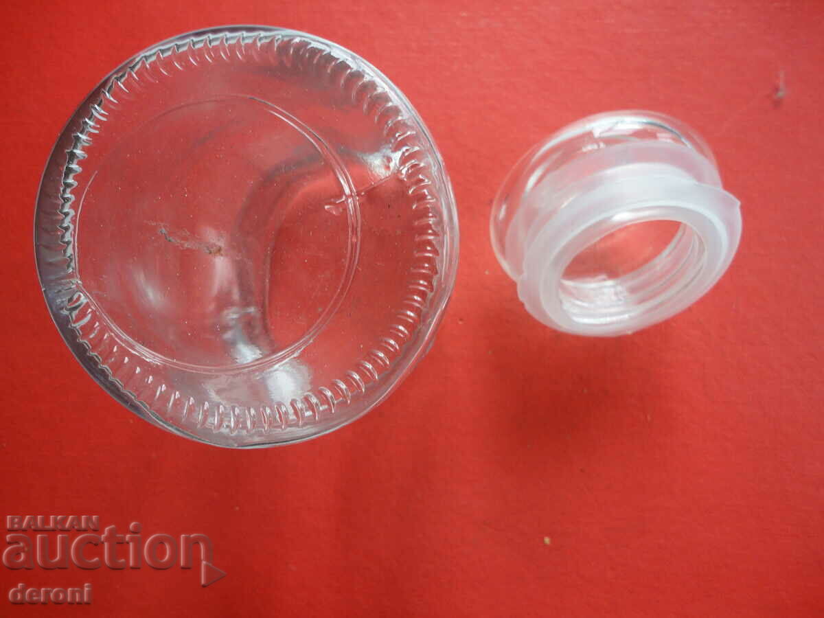 Glass jar piggy bank with price 5.00 BGN | € 2.56 Glass jar piggy bank with price 5.00 BGN | € 2.56