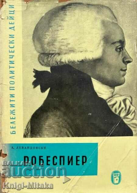 Robespierre Anatoly - Lewandowski