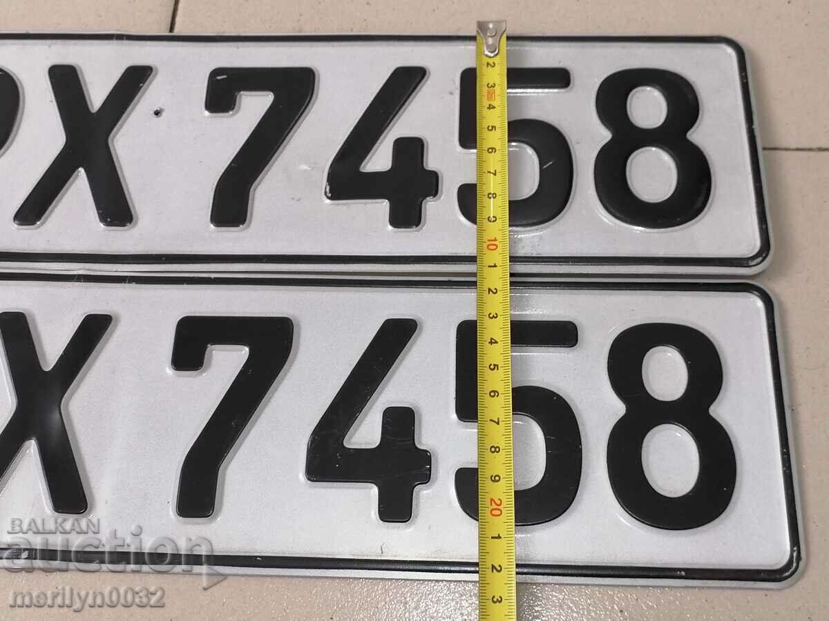 Auction Pair of numbers, registration number, plate, number plate Auction Pair of numbers, registration number, plate, number plate
