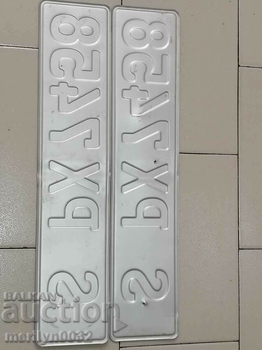 Delivery of Pair of numbers, registration number, plate, number plate Delivery of Pair of numbers, registration number, plate, number plate