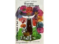 Tistu, the boy with the green fingers - Maurice Drewon