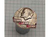 LENIN USSR BADGE