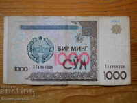 1000 сум 2001 г - Узбекистан ( F )