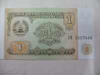 1 rublă 1994 - Tadjikistan (UNC)