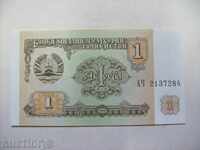 1 rublă 1994 - Tadjikistan (UNC)