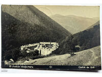 Bulgaria, Rila Monastery, traveled, 1933