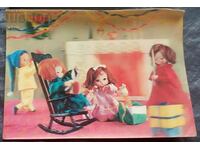 Στερεοφωνική κάρτα. Μοντέλες κούκλες IMPORTER PHILADELPHIA CLASS....