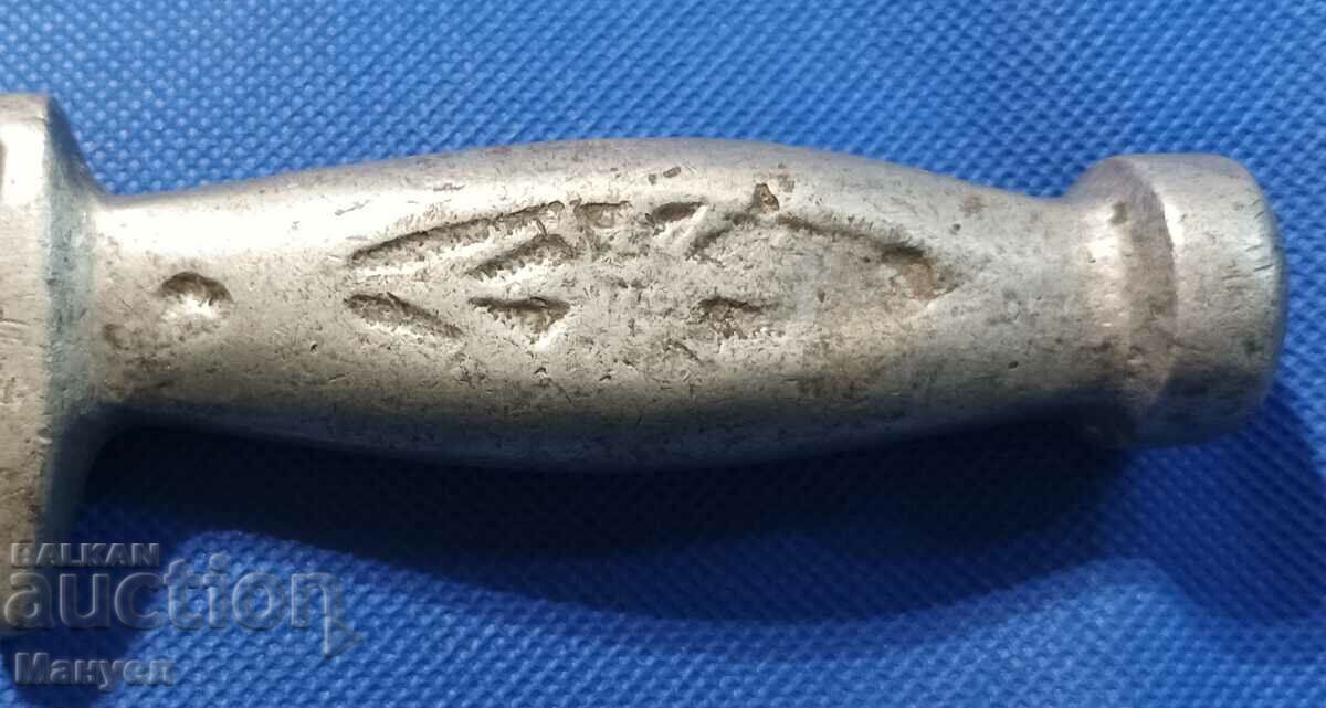 Auction Old forged knife. Auction Old forged knife.