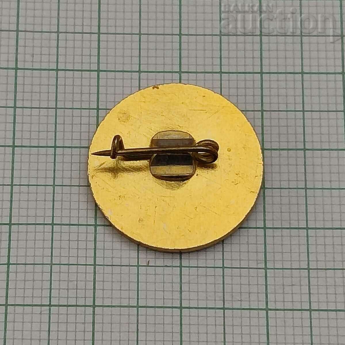 GEORGI DIMITROV 100 years BADGE with price 1.00 BGN | € 0.51 GEORGI DIMITROV 100 years BADGE with price 1.00 BGN | € 0.51