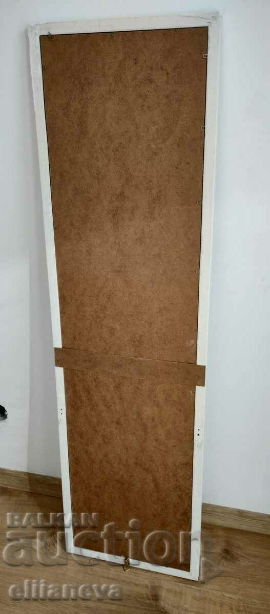 Mirror 125/35cm with price 40.00 BGN | € 20.45 Mirror 125/35cm with price 40.00 BGN | € 20.45