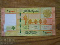 10000 ливри 2014 г - Ливан ( UNC )