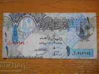 1 Rial 2003 - Qatar (F)