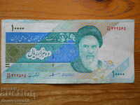10000 Riali 2001 - Iran (VF)