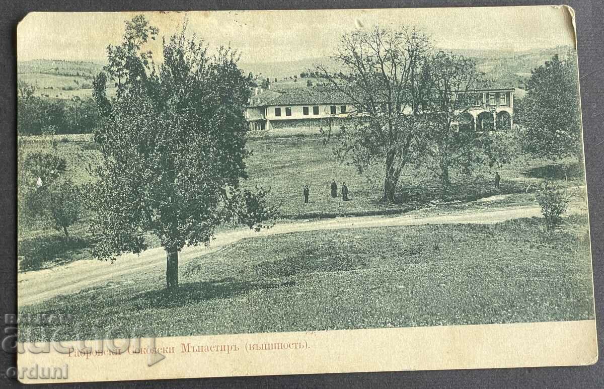 4110 Kingdom of Bulgaria Gabrovo view Sokol Monastery 1912