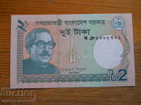2 So 2012 - Bangladesh ( UNC )
