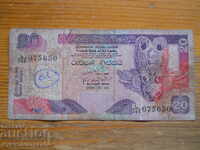 20 ρουπίες 2006 - Σρι Λάνκα ( G )