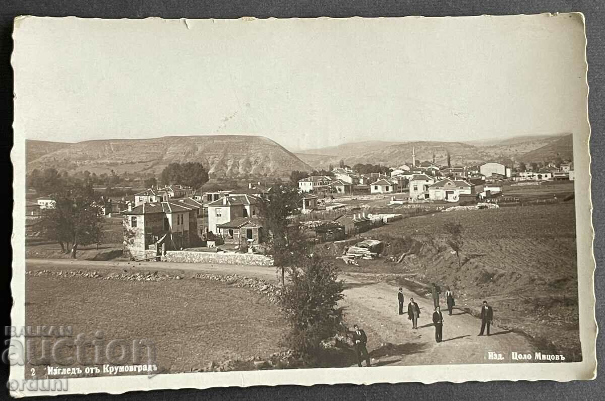4112 Kingdom of Bulgaria Krumovgrad View Paskov Mosque 1937
