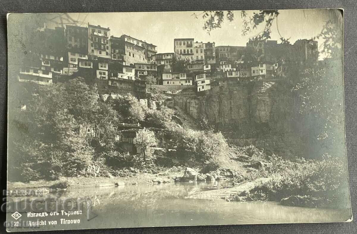 4113 Regatul Bulgariei Veliko Tarnovo vedere orașul vechi Yantra
