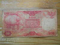 100 de rupie 1977 - Indonezia (G)