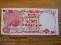 100 ρουπίες 1984 - Ινδονησία ( EF )