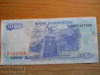 1000 рупии 1992 г - Индонезия ( F )
