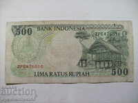 500 de rupii 1992 - Indonezia (G)