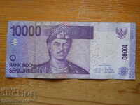 10000 рупии 2014 г - Индонезия ( VF )
