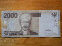 2000 rupie 2015 - Indonezia (VF)