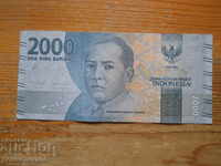 2000 rupie 2016 - Indonezia (VF)